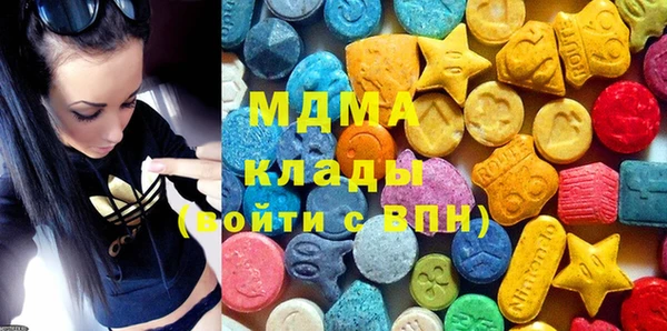 дмт Няндома