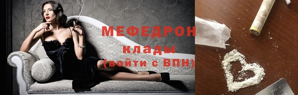 дмт Няндома