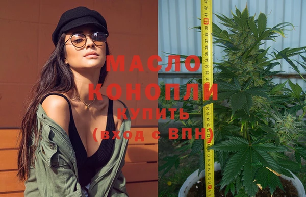 кокаин перу Нязепетровск