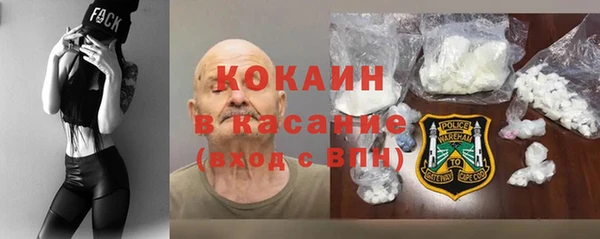 СК Новокубанск