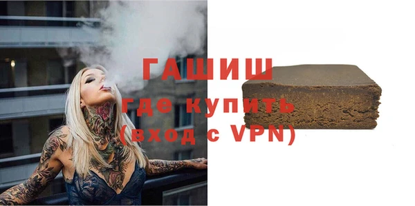кокаин перу Нязепетровск