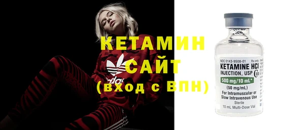 дмт Няндома