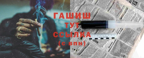 стаф Нягань