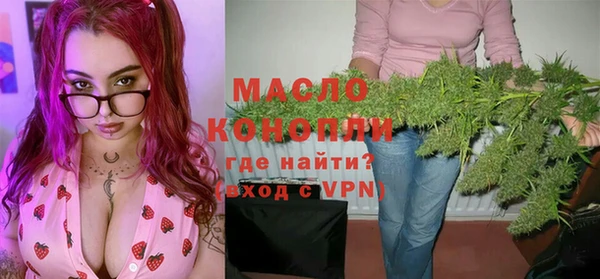 кокаин перу Нязепетровск
