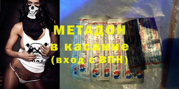 дмт Няндома
