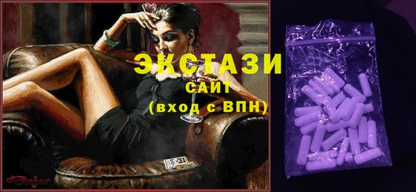 дмт Няндома