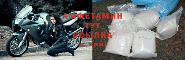 дмт Няндома