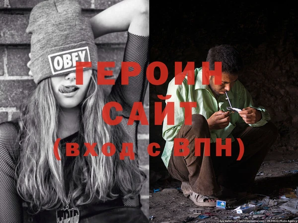 дмт Няндома