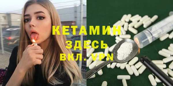 дмт Няндома