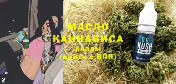 кокаин перу Нязепетровск