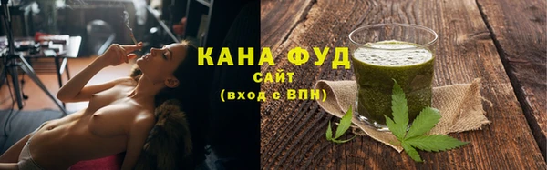 кокаин перу Нязепетровск