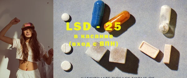 дмт Няндома